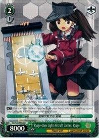 Ryujo-class Light Aircraft Carrier, Ryujo (KC/S25-E053 U) [KanColle] - POKÉ JEUX