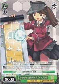 Ryujo-class Light Aircraft Carrier, Ryujo (KC/S25-TE06 TD) [KanColle] - POKÉ JEUX