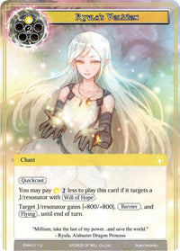 Ryula's Volition (ENW-011) [Echoes of the New World] - POKÉ JEUX