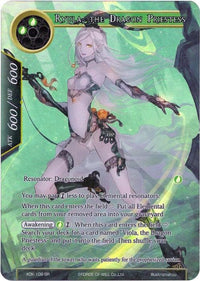 Ryula, the Dragon Priestess (Full Art) (ADK-109) [Advent of the Demon King] - POKÉ JEUX
