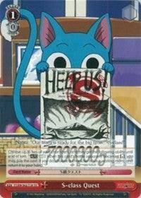 S-class Quest (FT/EN-S02-T18 TD) [Fairy Tail ver.E] - POKÉ JEUX