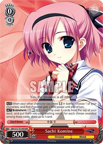 Sachi Komine [The Fruit of Grisaia] - POKÉ JEUX