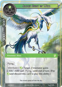 Sacred Beast of Wind (LEL-032) [Legacy Lost] - POKÉ JEUX