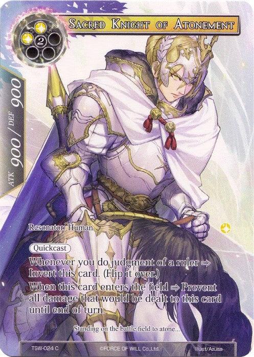 Sacred Knight of Atonement // Dark Knight of Conviction (Full Art) (TSW-024) [The Time Spinning Witch] - POKÉ JEUX