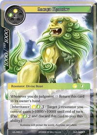 Sacred Komainu (LEL-085) [Legacy Lost] - POKÉ JEUX