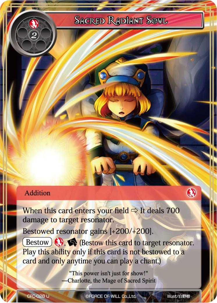 Sacred Radiant Soul (CFC-028) [Curse of the Frozen Casket] - POKÉ JEUX
