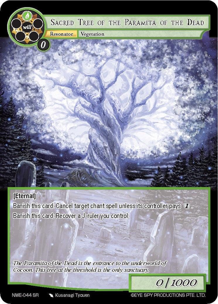 Sacred Tree of the Paramita of the Dead (NWE-044 SR) [A New World Emerges] - POKÉ JEUX