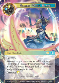 Sacred Wave Blade (SDAO1-029) [Alice Origin Starter Deck] - POKÉ JEUX