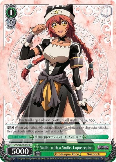 Sadist with a Smile, Lupusregina (OVL/S62-E043 C) [Nazarick: Tomb of the Undead] - POKÉ JEUX