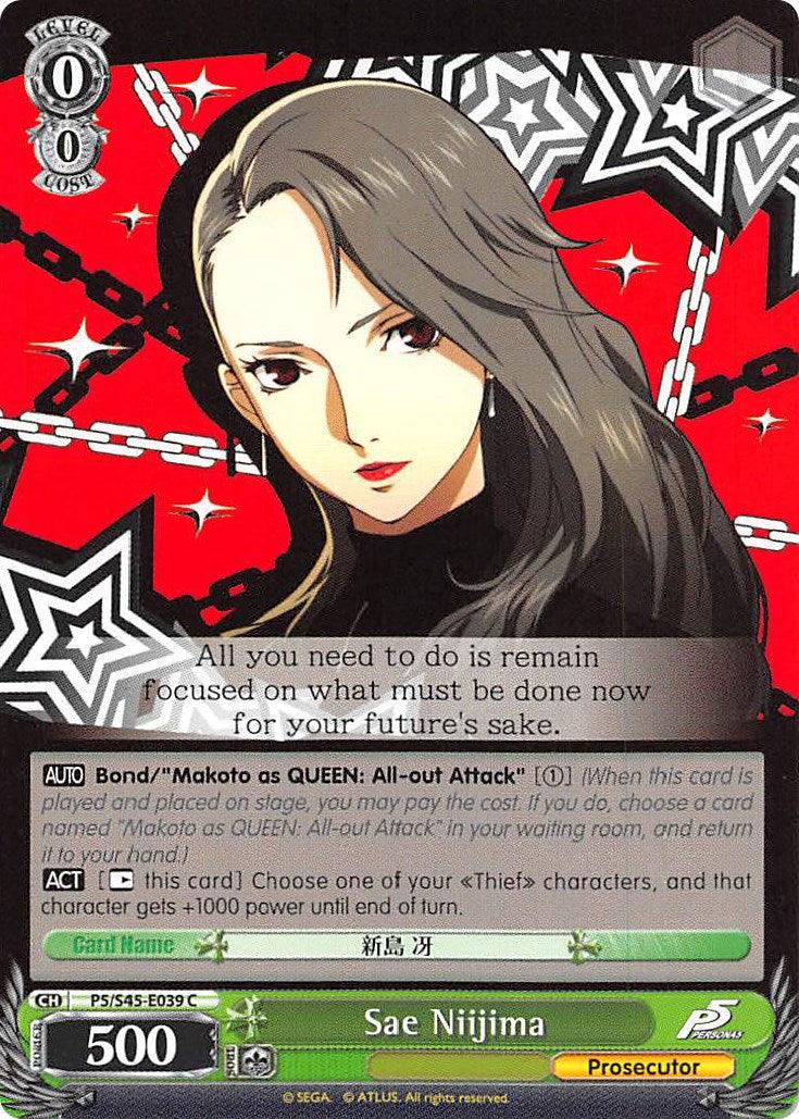 Sae Niijima (P5/S45-E039 C) [Persona 5] - POKÉ JEUX