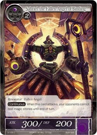 Sahriel, the Fallen Angel of Binding (3-105) [The Shaft of Light of Valhalla] - POKÉ JEUX