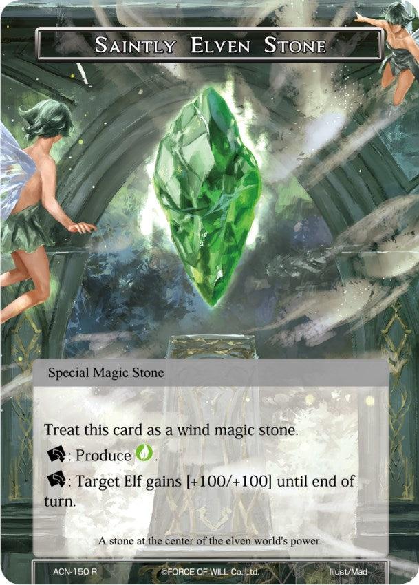 Saintly Elven Stone (ACN-150) [Ancient Nights] - POKÉ JEUX