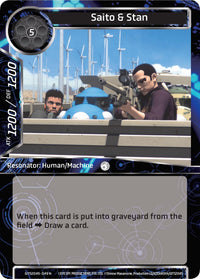 Saito & Stan (GITS2045-049) [Ghost in the Shell SAC_2045] - POKÉ JEUX