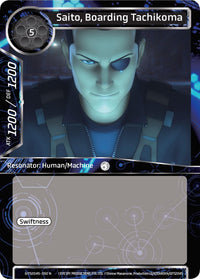 Saito, Boarding Tachikoma (GITS2045-050) [Ghost in the Shell SAC_2045] - POKÉ JEUX