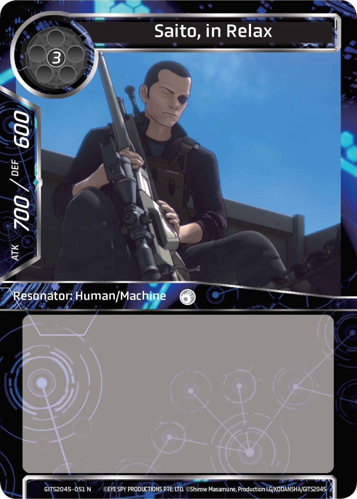 Saito, in Relax (GITS2045-051) [Ghost in the Shell SAC_2045] - POKÉ JEUX