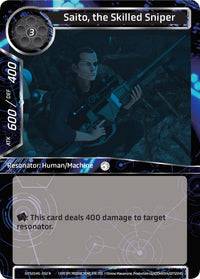 Saito, the Skilled Sniper (GITS2045-052) [Ghost in the Shell SAC_2045] - POKÉ JEUX