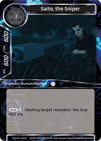 Saito, the Sniper (GITS2045-053) [Ghost in the Shell SAC_2045] - POKÉ JEUX