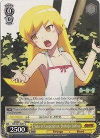 Sake of Cooperation, Shinobu Oshino (NM/S24-E007) [NISEMONOGATARI] - POKÉ JEUX
