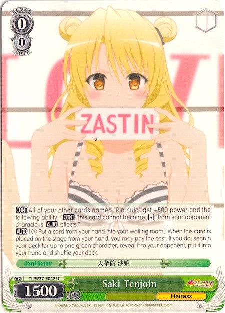 Saki Tenjoin (TL/W37-E042 U) [To Loveru Darkness 2nd] - POKÉ JEUX