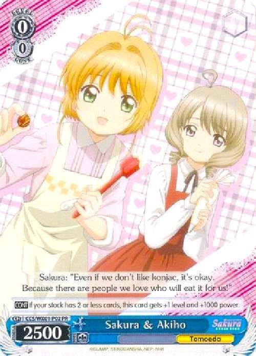 Sakura & Akiho (CCS/WX01-P02 PR) (Promo) [Cardcaptor Sakura: Clear Card] - POKÉ JEUX