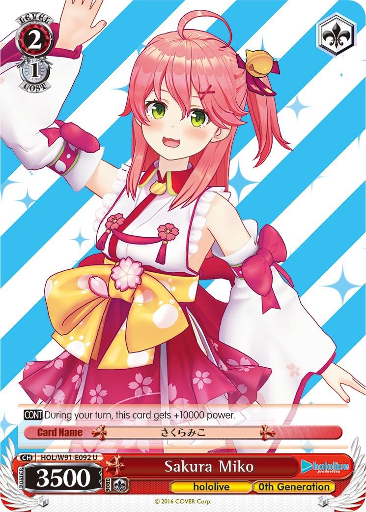 Sakura Miko (HOL/W91-E092 U) [hololive production] - POKÉ JEUX