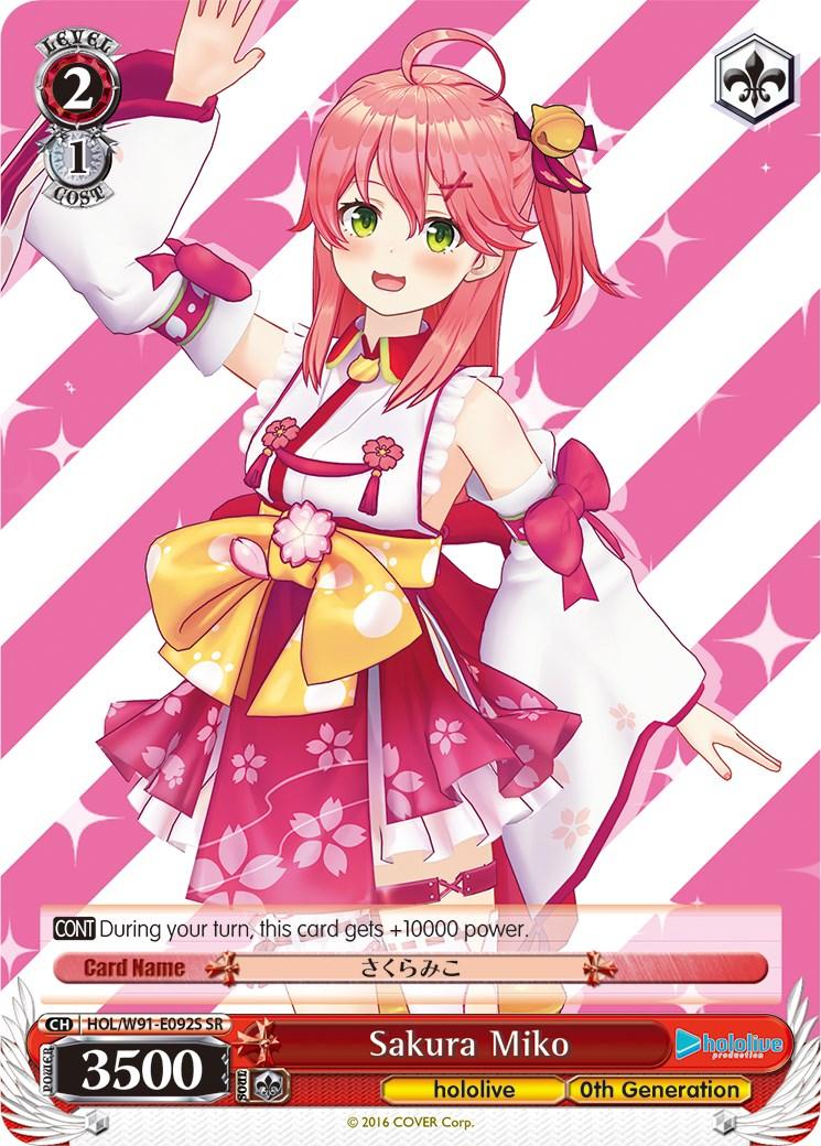 Sakura Miko (HOL/W91-E092S SR) [hololive production] - POKÉ JEUX