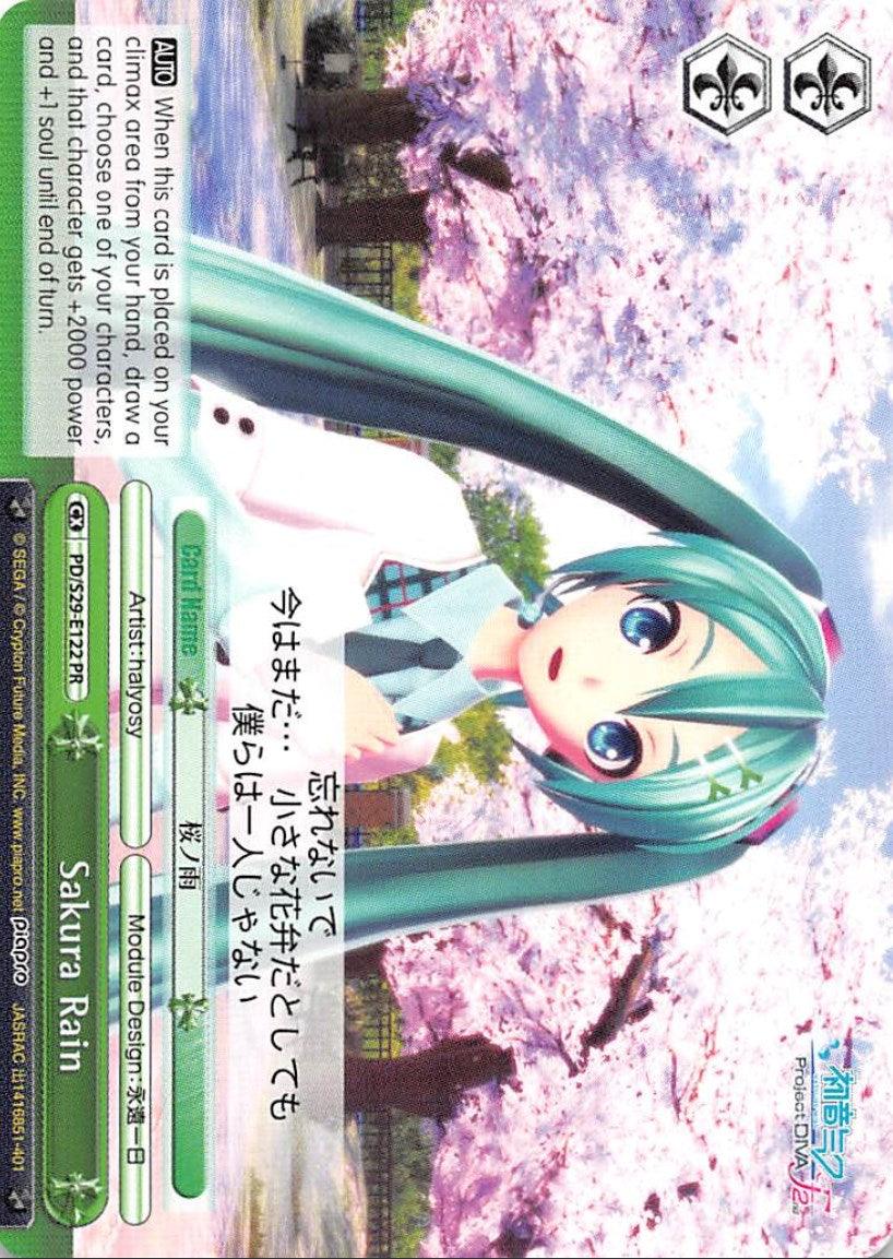 Sakura Rain (PD/S29-E122 PR) (Promo) [Hatsune Miku: Project DIVA F 2nd] - POKÉ JEUX