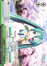 Sakura Rain (PD/S29-E122 PR) (Promo) [Hatsune Miku: Project DIVA F 2nd] - POKÉ JEUX
