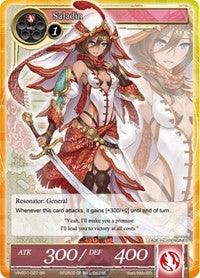 Saladin (SR) (VIN001-027) [Vingolf: Engage Knights] - POKÉ JEUX