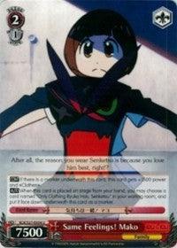 Same Feelings! Mako (KLK/S27-E054 U) [KILL la KILL] - POKÉ JEUX