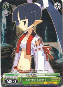 Samurai Legend (DG/EN-S03-E069 C) [Disgaea] - POKÉ JEUX