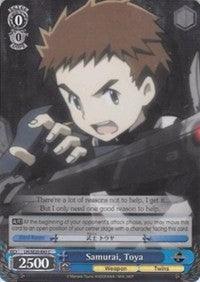Samurai, Toya (LH/SE20-E43 C) (Alternate Art Foil) [LOG HORIZON] - POKÉ JEUX