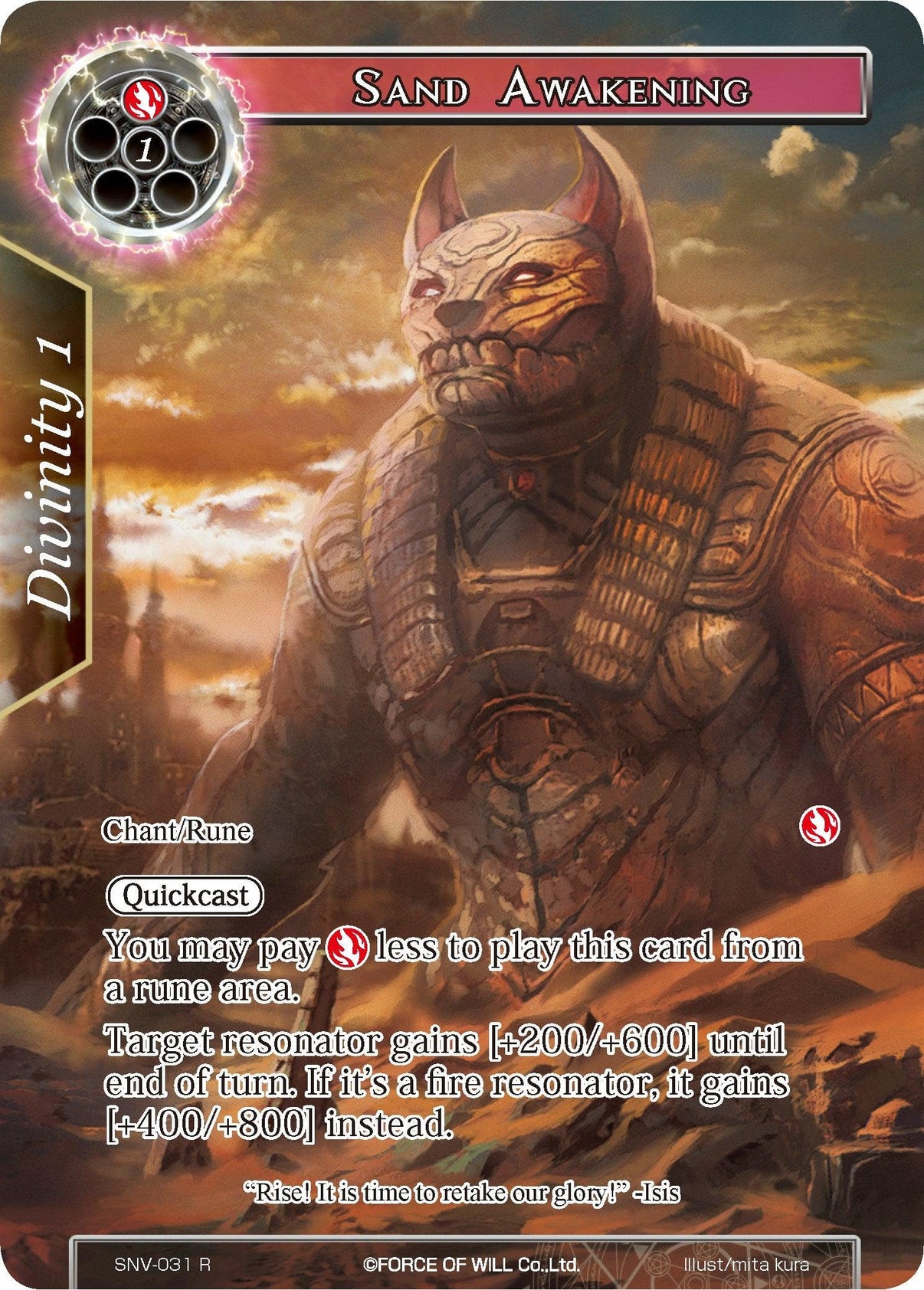 Sand Awakening (Full Art) (SNV-031) [The Strangers of New Valhalla] - POKÉ JEUX
