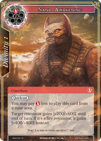 Sand Awakening (SNV-031) [The Strangers of New Valhalla] - POKÉ JEUX