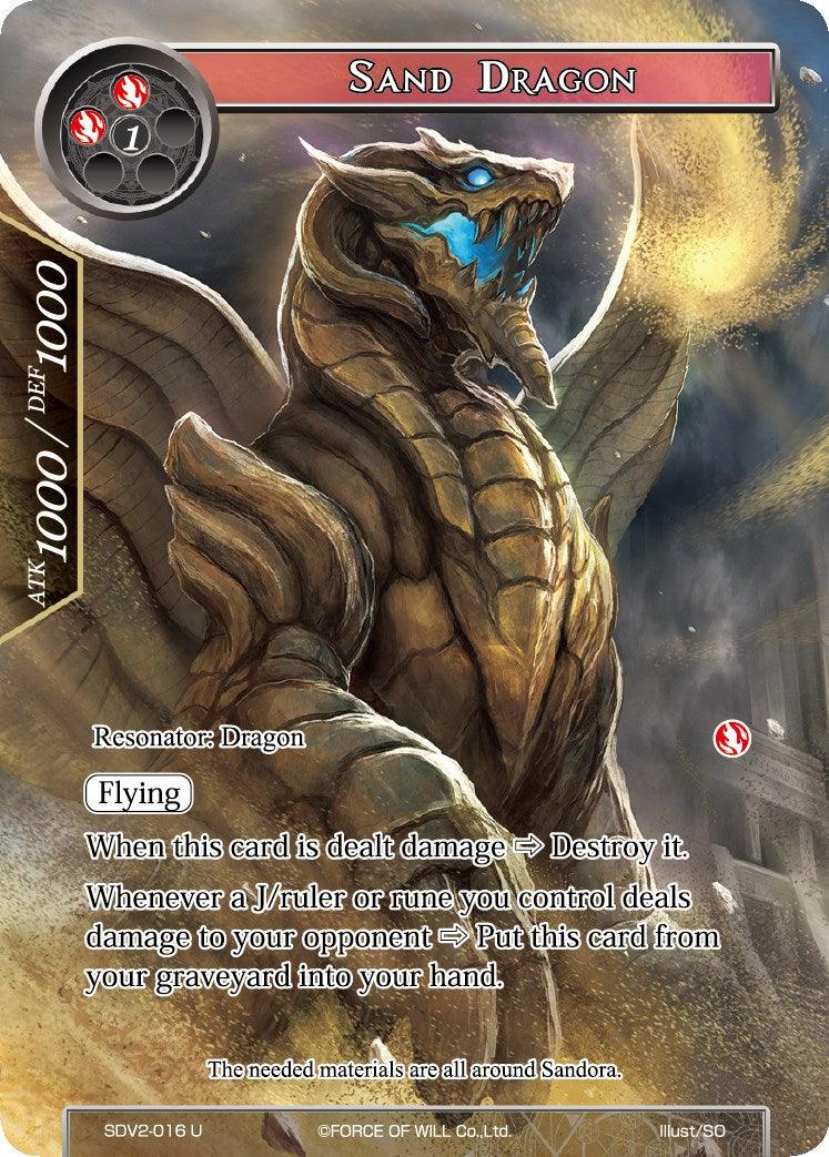 Sand Dragon (SDV2-016) [Starter Deck: Valhalla Cluster] - POKÉ JEUX