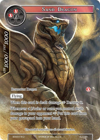 Sand Dragon (SDV2-016) [Starter Deck: Valhalla Cluster] - POKÉ JEUX