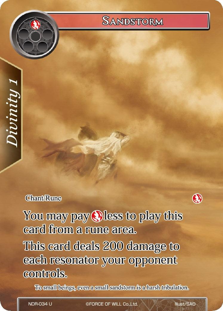 Sandstorm (Full Art) (NDR-034) [New Dawn Rises] - POKÉ JEUX