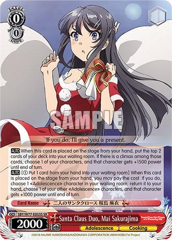 Santa Claus Duo, Mai Sakurajima (Foil) [Rascal Does Not Dream of a Dreaming Girl] - POKÉ JEUX