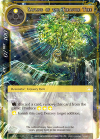 Sapling of the Treasure Tree (AOA-013) [Awakening of the Ancients] - POKÉ JEUX