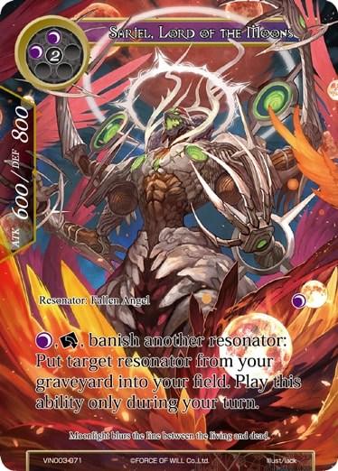 Sariel, Lord of the Moon (VIN003-071) [Vingolf 3: Ruler All Stars] - POKÉ JEUX
