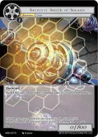 Satellite Shield of Solaris (NWE-097 N) [A New World Emerges] - POKÉ JEUX