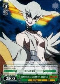 Satsuki's Mother, Ragyo (KLK/S27-E034 C) [KILL la KILL] - POKÉ JEUX