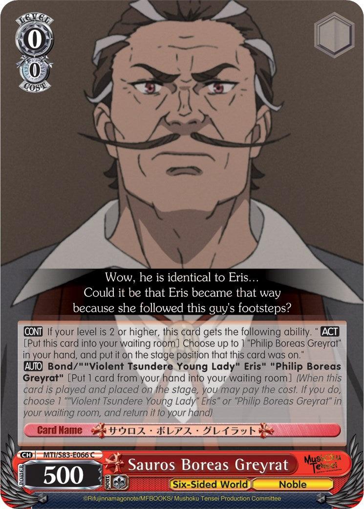 Sauros Boreas Greyrat (MTI/S83-E066 U) [Mushoku Tensei: Jobless Reincarnation] - POKÉ JEUX