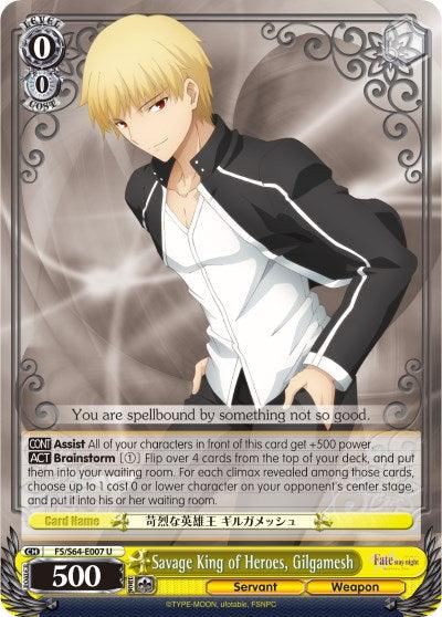 Savage King of Heroes, Gilgamesh (FS/S64-E007 U) [Fate/Stay Night [Heaven's Feel]] - POKÉ JEUX