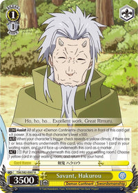 Savant, Hakurou (TSK/S82-E007 R) [That Time I Got Reincarnated as a Slime Vol.2] - POKÉ JEUX