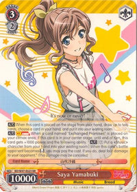Saya Yamabuki (BD/W47-E023 RR) [BanG Dream!] - POKÉ JEUX