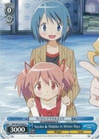 Sayaka & Madoka in Winter Days (MM/W35-E092 C) [Puella Magi Madoka Magica the Movie -Rebellion-] - POKÉ JEUX