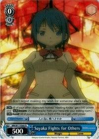 Sayaka Fights for Others (MM/W17-E083 R) [Puella Magi Madoka Magica] - POKÉ JEUX