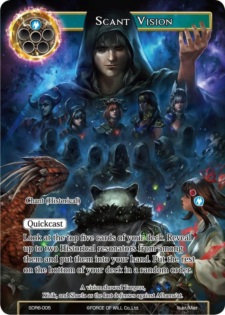 Scant Vision (SDR6-005) [Starter Deck: The Lost Tomes] - POKÉ JEUX