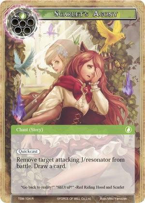 Scarlet's Agony (TSW-104) [The Time Spinning Witch] - POKÉ JEUX